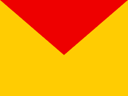 Логотип Яндекс Почты